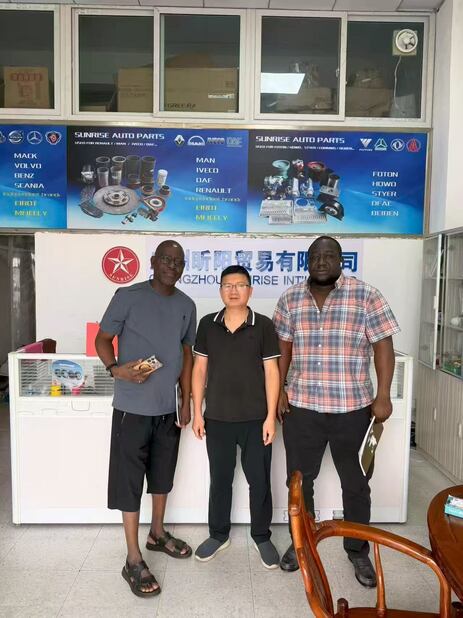 Guangzhou Sunrise Int'l Co., Ltd