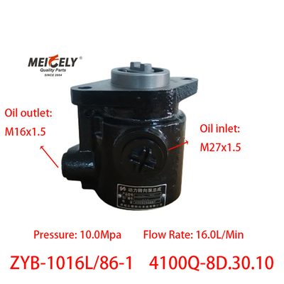 Vente à chaud Chaocai 4105 ZYB-1016L/86-1 pompe de direction assistée