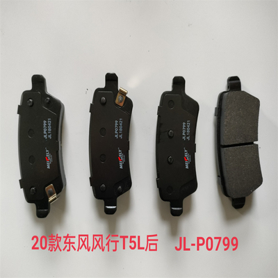JL-P0799 original pour le frein arrière en céramique de Dongfeng Fengxing T5L