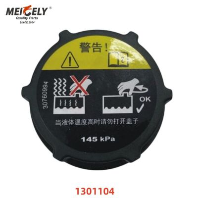 1635 000006 Bouchon d'huile de filtre automobile de haute qualité 1301104 1504818 1513111 Pour VOLVO