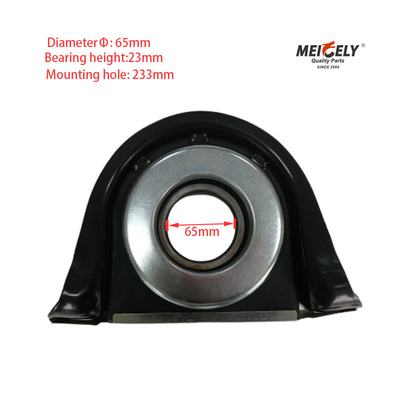 1288231 Pièces pour camions Résistant central 1425157 Pour camions Daf