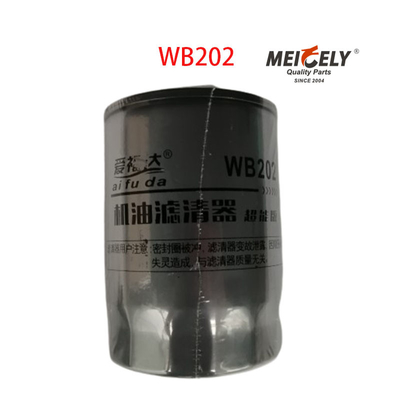 Filtre à huile WB202 pour chariot élévateur