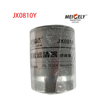 Filtre à huile de haute qualité HO-7908 pour camion Dongfeng