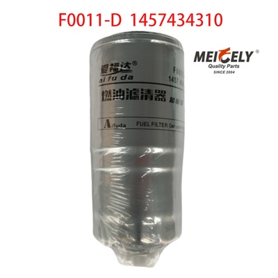 F0011-D 1457434310 Filtre de séparateur d'eau et de carburant