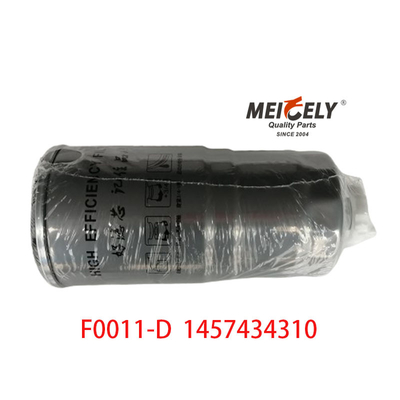 F0011-D 1457434310 Filtre de séparateur d'eau et de carburant