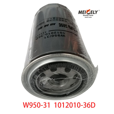 Parties de moteur de camion W950/31 Filtre à huile par Faw Jiefang J5 J6