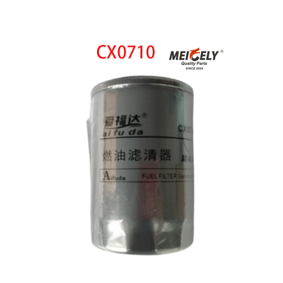 Filtre de carburant de stock pour machines agricoles Moteur pour tracteur