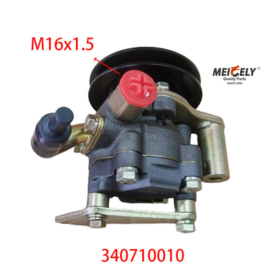 Pompes de direction de haute qualité 340710010 pour JAC Kaiyun