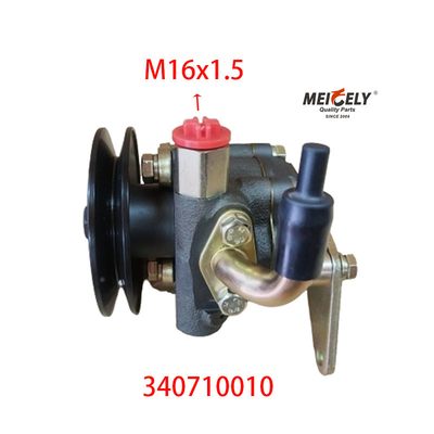 Pompes de direction de haute qualité 340710010 pour JAC Kaiyun