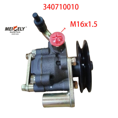 Pompes de direction de haute qualité 340710010 pour JAC Kaiyun