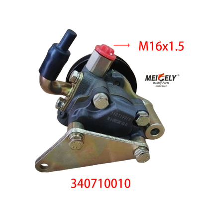 Pompes de direction de haute qualité 340710010 pour JAC Kaiyun