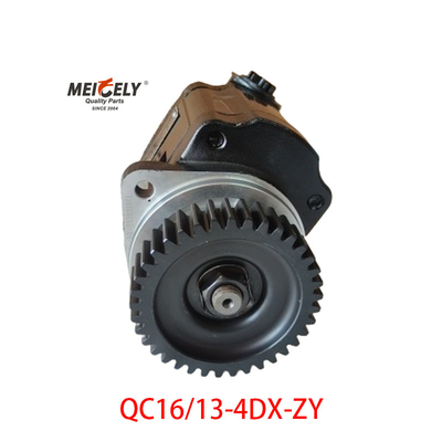 Une nouvelle pompe de direction pour Jiefang Xichai