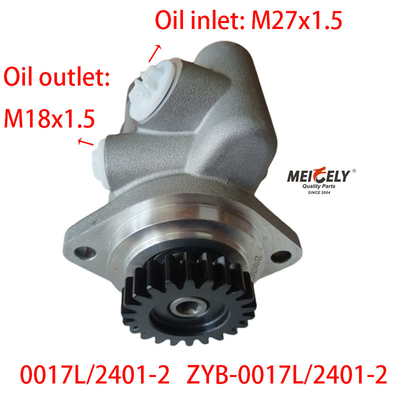 Pompes à direction active pour moteur FAW 6DM3