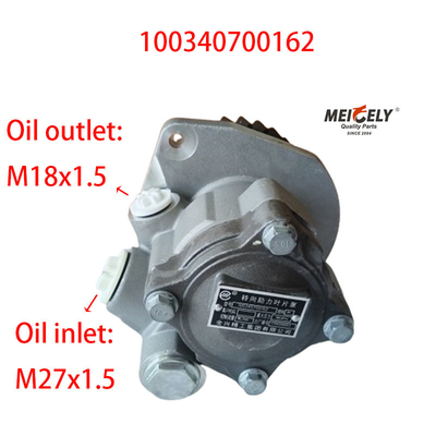 Pompes de direction pour moteur de l'industrie lourde de Jirui Weichai WP12