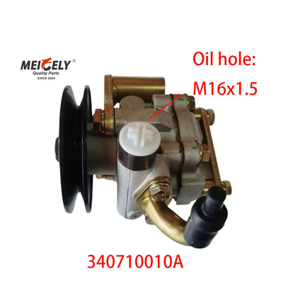 Pompes de direction de puissance d'origine 340710010A pour voiture JMC Shunda