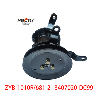 Pompes de direction assistée ZYB-1010R/681-2 Dachai 3407020-DC99