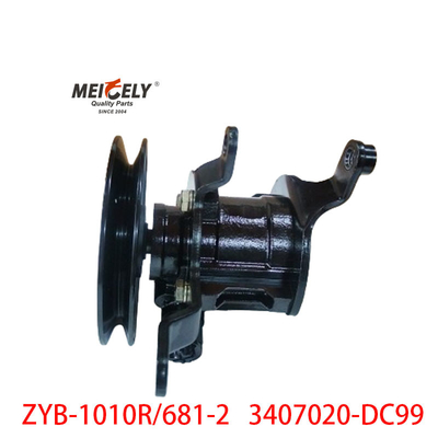 Pompes de direction assistée ZYB-1010R/681-2 Dachai 3407020-DC99