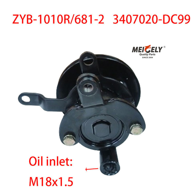 Pompes de direction assistée ZYB-1010R/681-2 Dachai 3407020-DC99