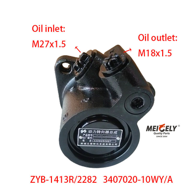 Pompes de direction d'alimentation ZYB-1413R/2282 Dachai Deutz FAW Jiefang
