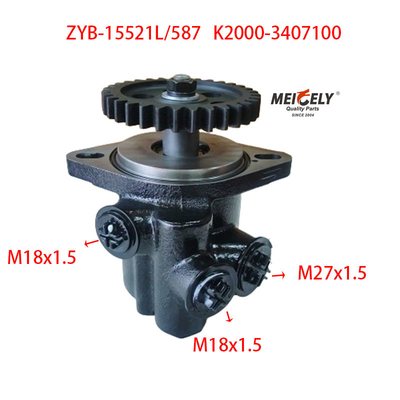 Composition de pompe de propulsion pour moteur Yuchai