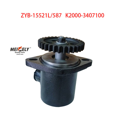 Composition de pompe de propulsion pour moteur Yuchai