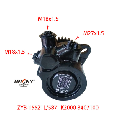 Composition de pompe de propulsion pour moteur Yuchai
