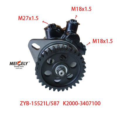 Composition de pompe de propulsion pour moteur Yuchai