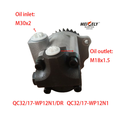 Stock XCMG camions lourds pompe de stimulation de direction pompe de direction de puissance