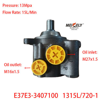 Pompes de direction de l'usine Yuchai E37E3-3407100