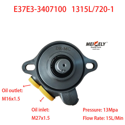 Pompes de direction de l'usine Yuchai E37E3-3407100