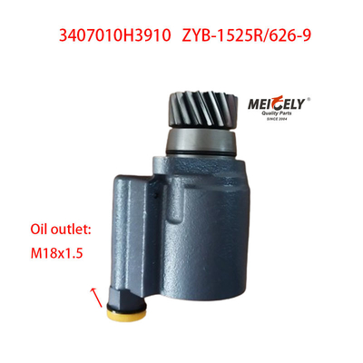 Assemblage de pompe de renforcement de direction pour camions lourds JAC