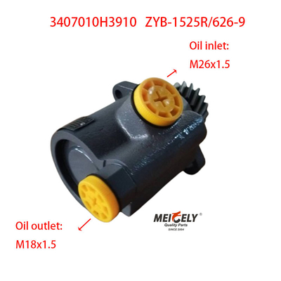 Assemblage de pompe de renforcement de direction pour camions lourds JAC