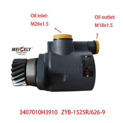 Assemblage de pompe de renforcement de direction pour camions lourds JAC