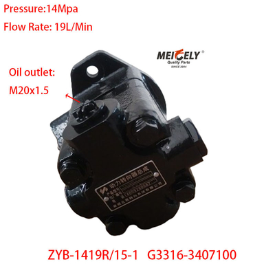 En stock, nouvelle pompe de direction au moteur Yuchai OE G3316-3407100