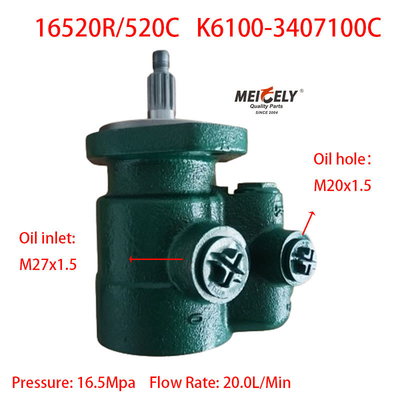 Camion lourd en stock Yuchai YC6K460-30 pompe de direction du moteur