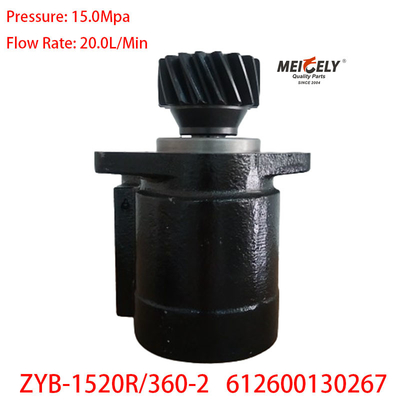 Pompes de direction de stock Weichai 612600130267 Pour le camion Chenglong