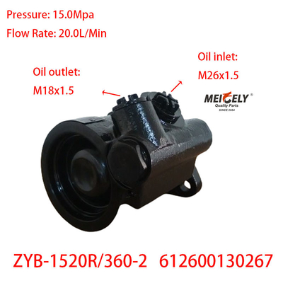Pompes de direction de stock Weichai 612600130267 Pour le camion Chenglong