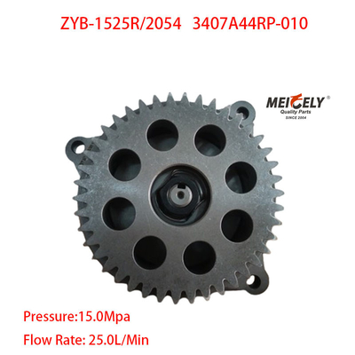 Pièces détachées pour camions Anhui Hualing 3407A44RP-010 pompe de direction assistée