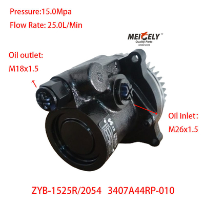 Pièces détachées pour camions Anhui Hualing 3407A44RP-010 pompe de direction assistée