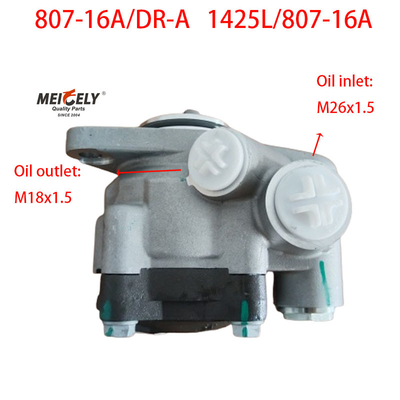 Pompes de direction d'appoint 807-16A/DR-A adaptées aux camions européens