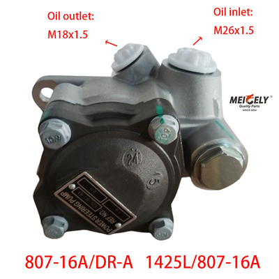 Pompes de direction d'appoint 807-16A/DR-A adaptées aux camions européens
