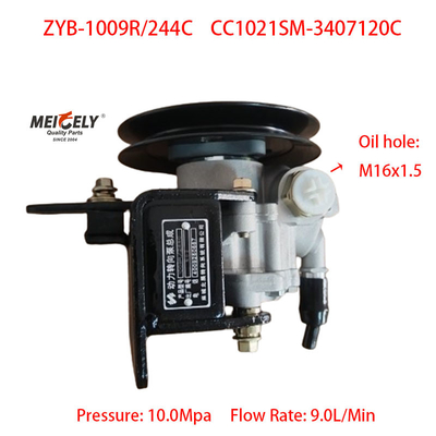Vente à chaud en stock New Yunnei 4102 pompe de renforcement de direction du moteur