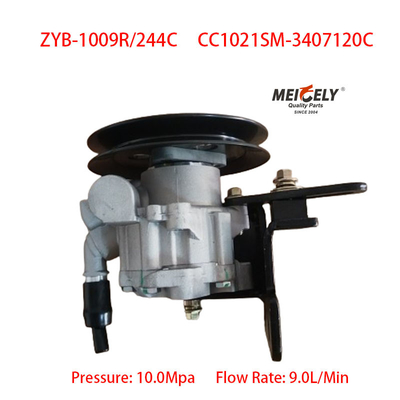 Vente à chaud en stock New Yunnei 4102 pompe de renforcement de direction du moteur