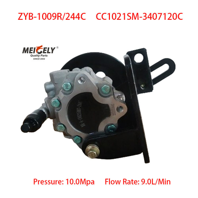 Vente à chaud en stock New Yunnei 4102 pompe de renforcement de direction du moteur