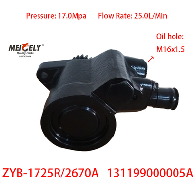 Stock Sany industrie lourde ZYB-1725R/2670A pompe de renforcement de direction
