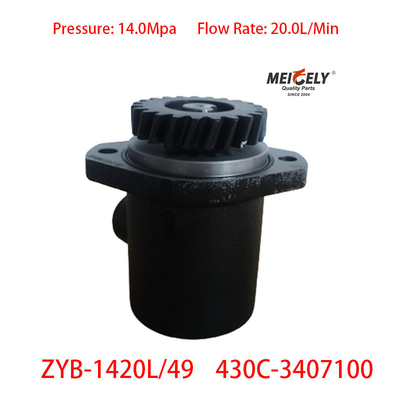 Stock 430C-3407100 pompe de direction pour le moteur 6108 Chenglong