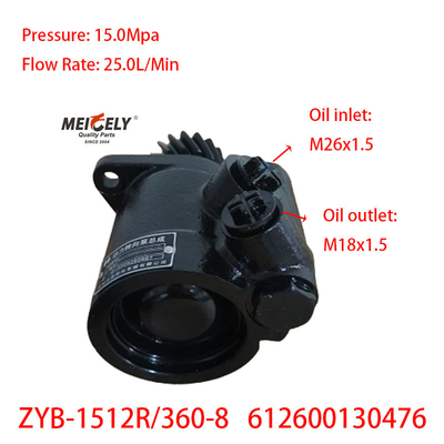 Stock 612600130476 Vente à chaud Weichai WP10 pompe de renforcement de direction