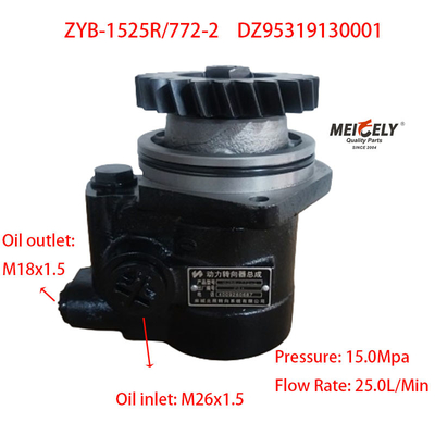 Stock Shaanxi pompes de direction dynamique DZ95319130001 Pour Shacman WP12