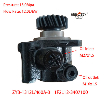 Pompes de direction haute qualité 1F2L12-3407100 Yuchai 4F