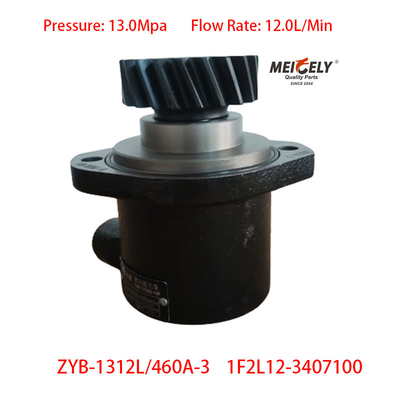 Pompes de direction haute qualité 1F2L12-3407100 Yuchai 4F
